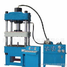 油壓機(jī)生產(chǎn)商價格 油壓機(jī)生產(chǎn)商批發(fā) 油壓機(jī)生產(chǎn)商廠家 