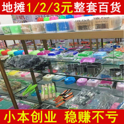 木材銷售 市場現(xiàn)狀、選擇要點與可持續(xù)發(fā)展之路